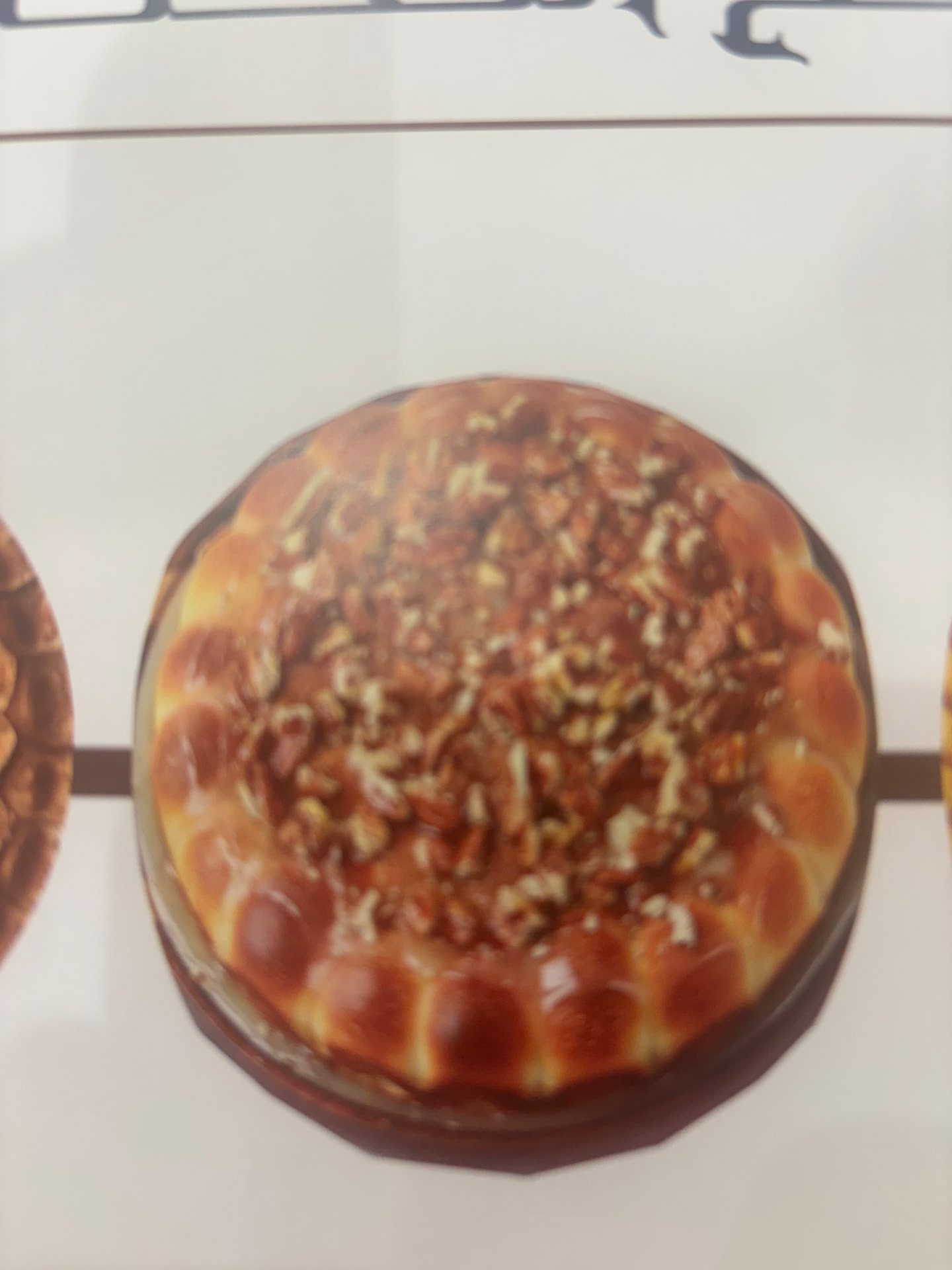 Pecan beehive — خلية بيكان